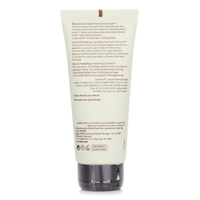 Ahava Deadsea Water Mineral Hand Cream 100ml