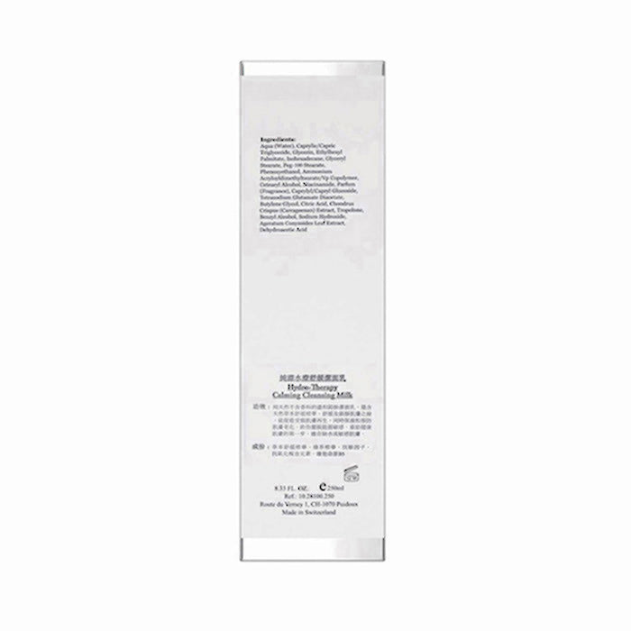 Hydro-Therapy Calming Cleansing Milk (With Green Tea) (Mark Up Remove Deep Cleansin Hydratin Sensitive Skin) (e) 250ml