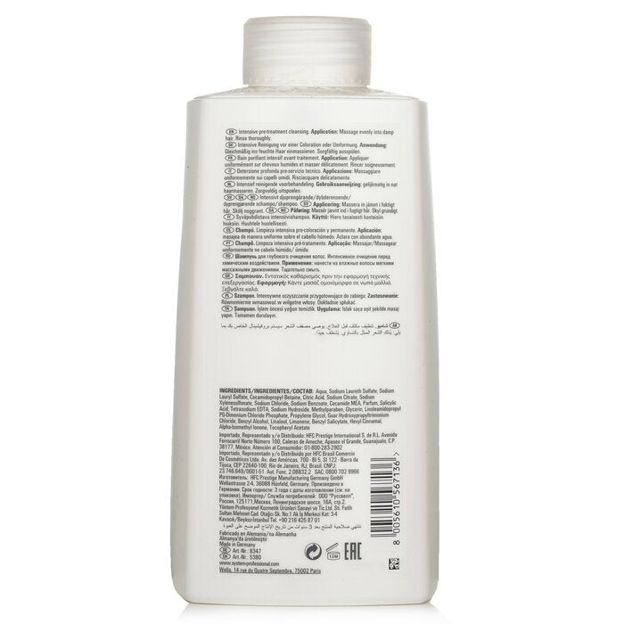 Wella SP Deep Cleanser Shampoo 1000ml