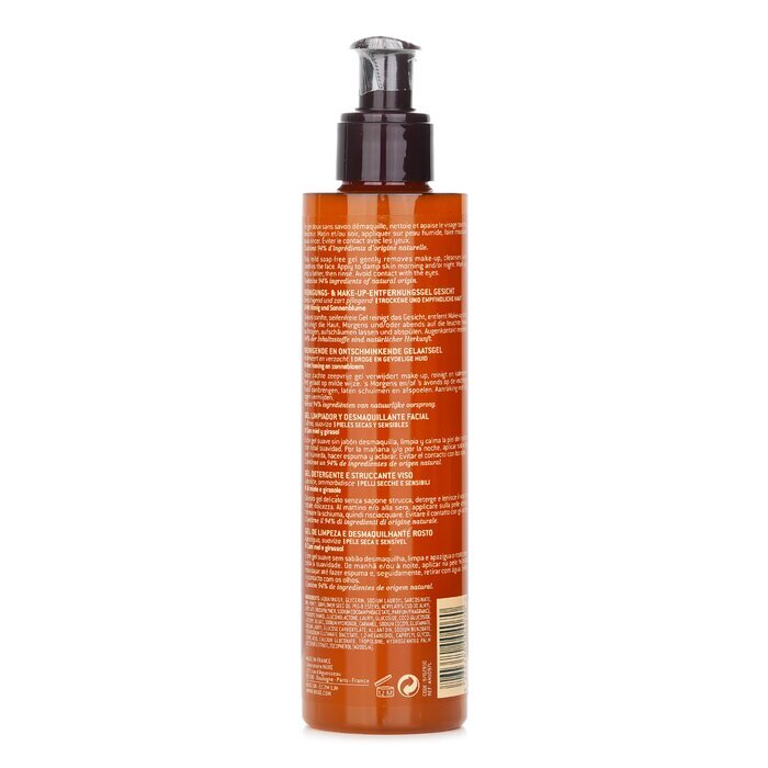 Nuxe Reve De Miel Face Cleansing & Makeup Removing 200ml