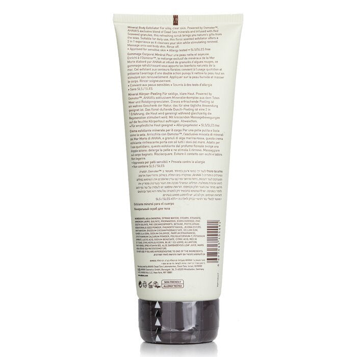 Ahava Deadsea Water Mineral Body Exfoliator 200ml