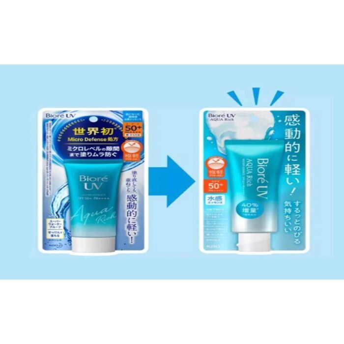 Biore UV Aqua Rich Watery Essence Spf 50 PA 70g