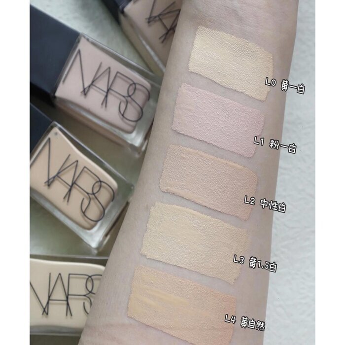 NARS Light Reflecting Foundation 30ml- L3