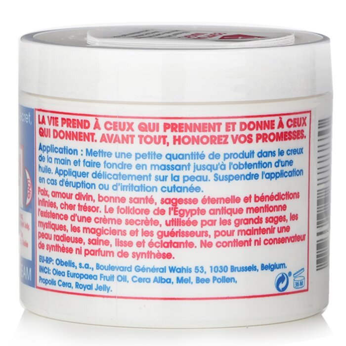 Egyptian Magic All Purpose Skin Cream 118ml