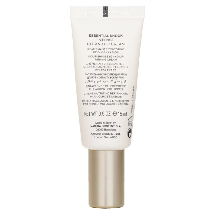 Natura Bisse Essential Shock Intense Eye & Lip Cream 15ml