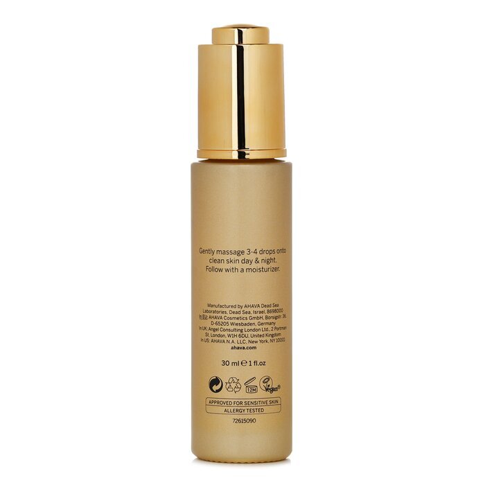Ahava Dead Sea Crystal Osmoter X6 Facial Serum(Random Packaging) 30ml