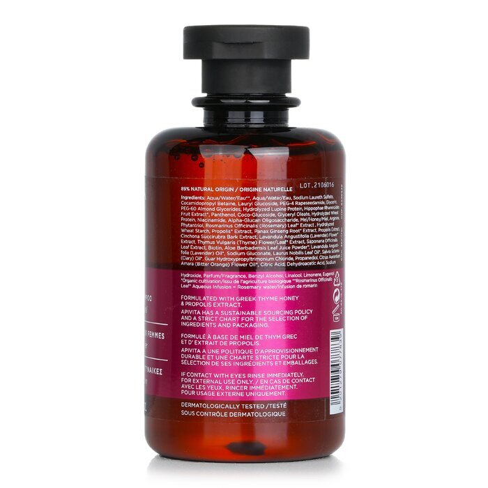 Apivita Women's Tonic Shampoo with Hippophae TC & Laurel (For Thinning Hair) 250ml