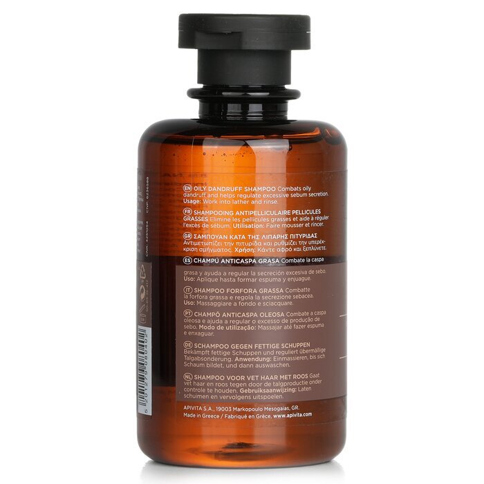 Apivita Oily Dandruff Shampoo with White Willow & Propolis (For Oily Scalp) 250ml