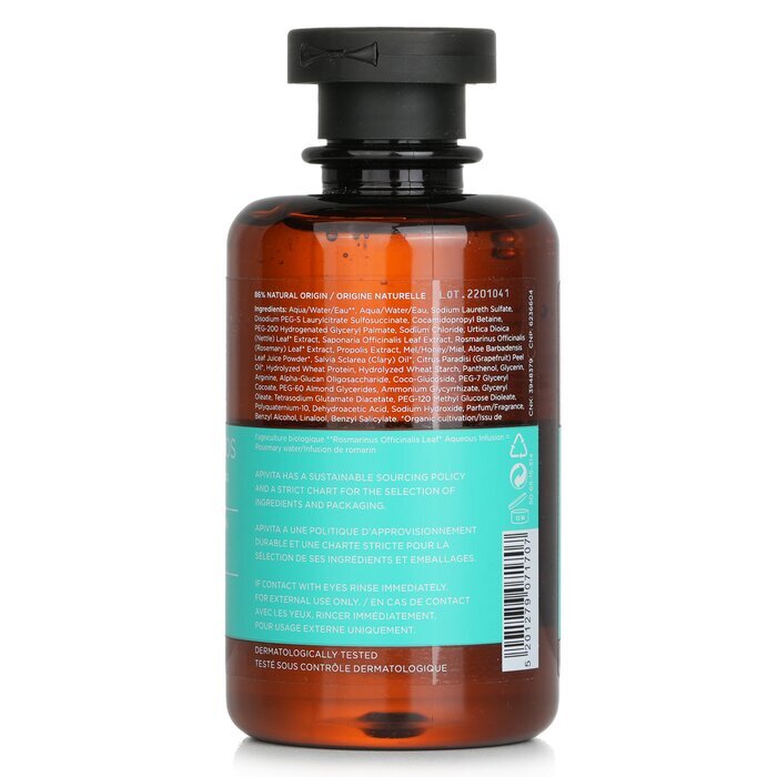 Apivita Oily Roots & Dry Ends Shampoo with Nettle & Propolis 250ml