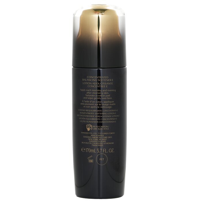 Shiseido Future Solution LX Concentrated Brightening Softener(Random Packaging) 170ml