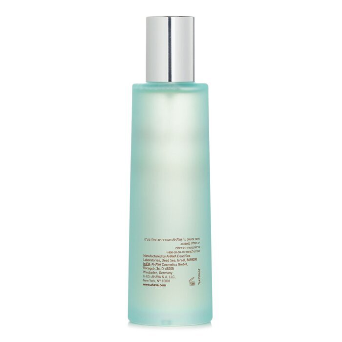 Ahava Deadsea Plants Dry Oil Body Mist - Sea-Kissed 100ml