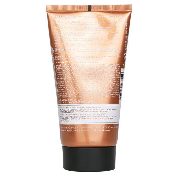 Apivita Royal Honey Rich Moisturizing Body Cream 150ml