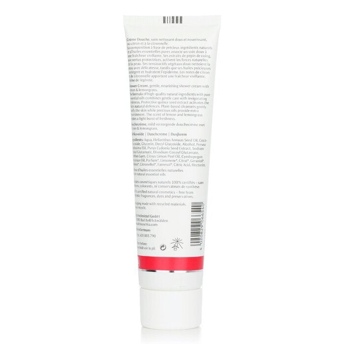 Dr. Hauschka Shower Cream with Lemon & Lemongrass 150ml