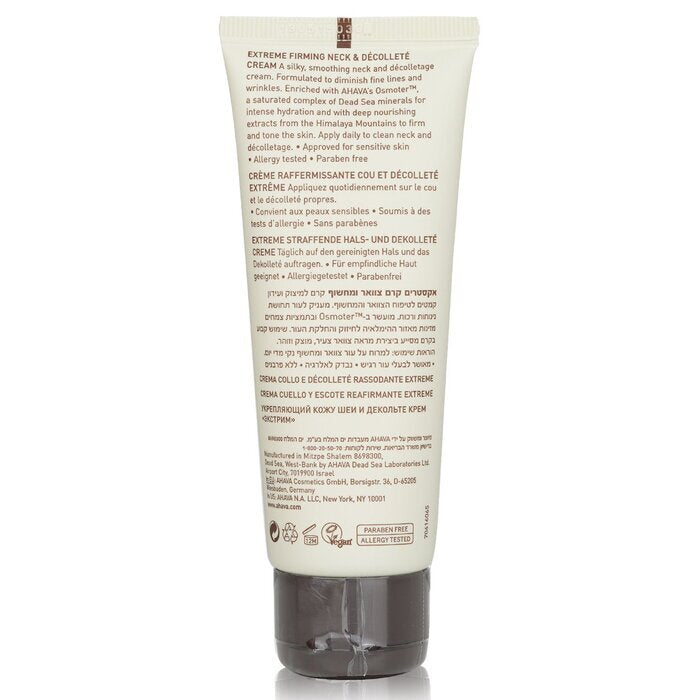 Ahava Time To Revitalize Extreme Firming Neck & Decollete Cream 75ml