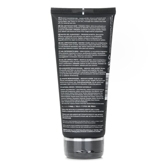 Apivita Black Detox Cleansing Jelly For Face & Eyes 150ml