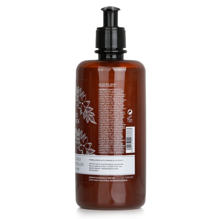 Apivita Pure Jasmine Shower Gel with Essential Oils - Ecopack 500ml