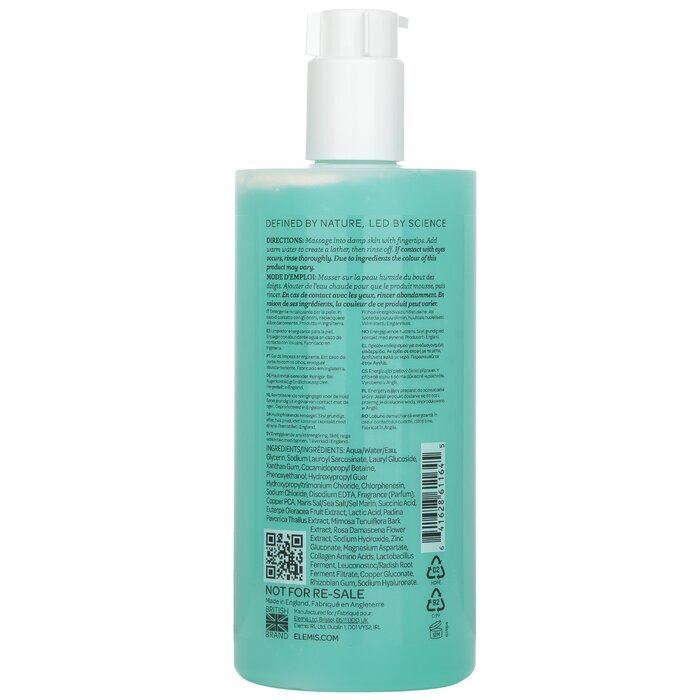 Elemis Pro-Collagen Energising Marine Cleanser (Salon Size) 500ml