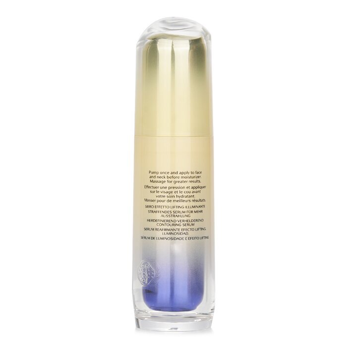 Shiseido Vital Perfection LiftDefine Radiance Serum 40ml