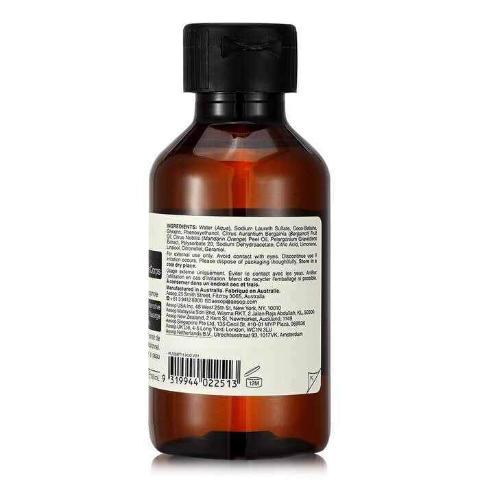Aesop Geranium Leaf Body Cleanser 100ml