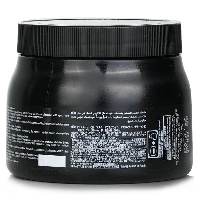 Kerastase Chronologiste Masque Intense Regenerant Youth Revitalizing Hair Masque (Salon Product) 500ml