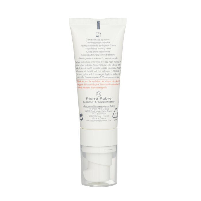 Avene Tolerance CONTROL Soothing Skin Recovery Cream - For Reactive Skin 40ml