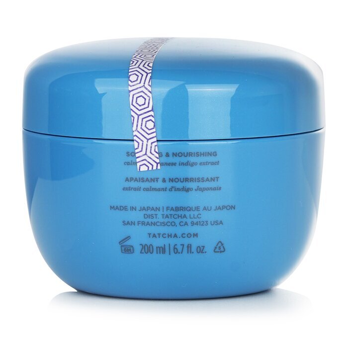 Tatcha The Indigo Body Butter 200ml