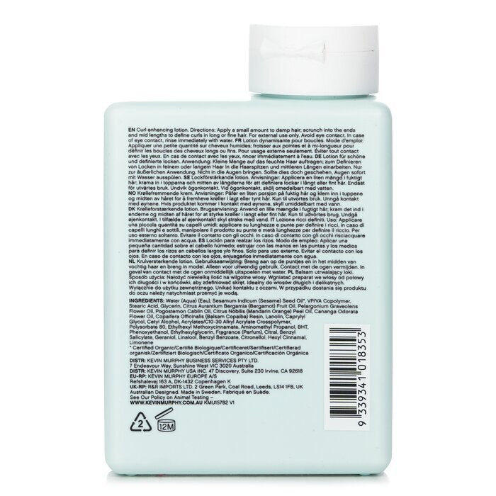 Kevin Murphy Motion.Lotion (Curl Enhancing Lotion) 150ml