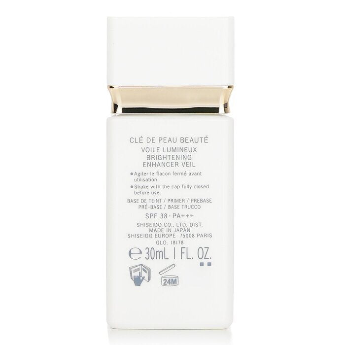 Cle De Peau Voile Lumineux Brightening Enhancer Veil SPF35 / SPF38 30ml/1oz