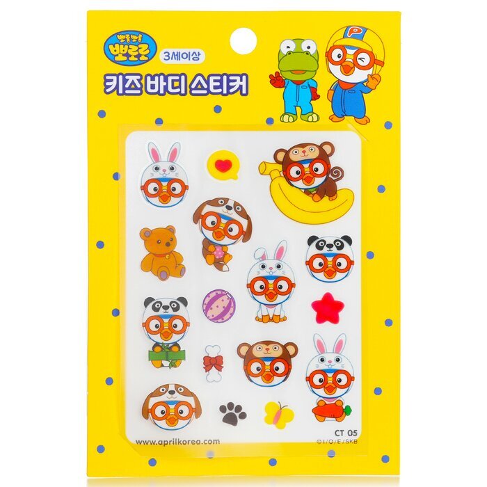 April Korea Pororo Body Sticker -  CT05 1pc