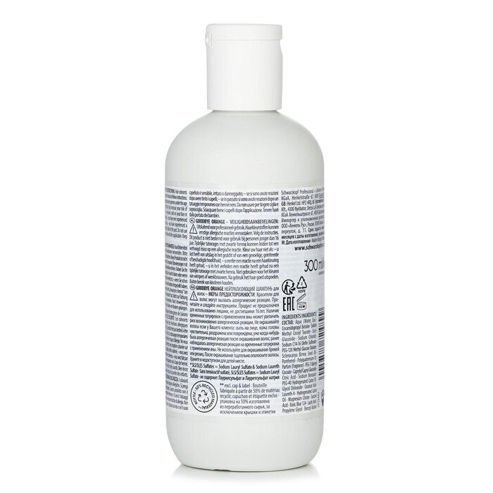 Schwarzkopf Goodbye Orange Shampoo (For Medium brown to dark blonde Hair) 300ml