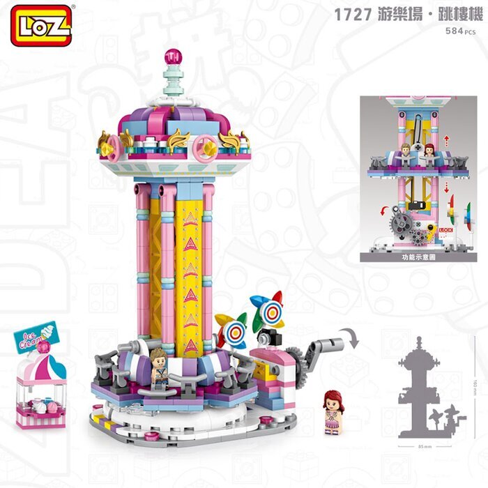 LOZ Dream Amusement Park Series - Drop Tower Building Bricks Set 22 x 18.5 x 4.5