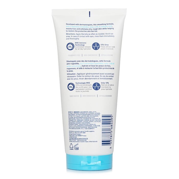 CeraVe SA Smoothing Cream 177ml