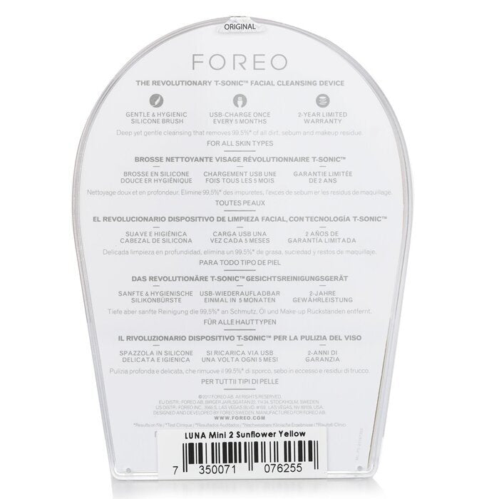 FOREO Luna Mini 2 Smart Mask Treatment Device - Sunflower Yellow 1pcs