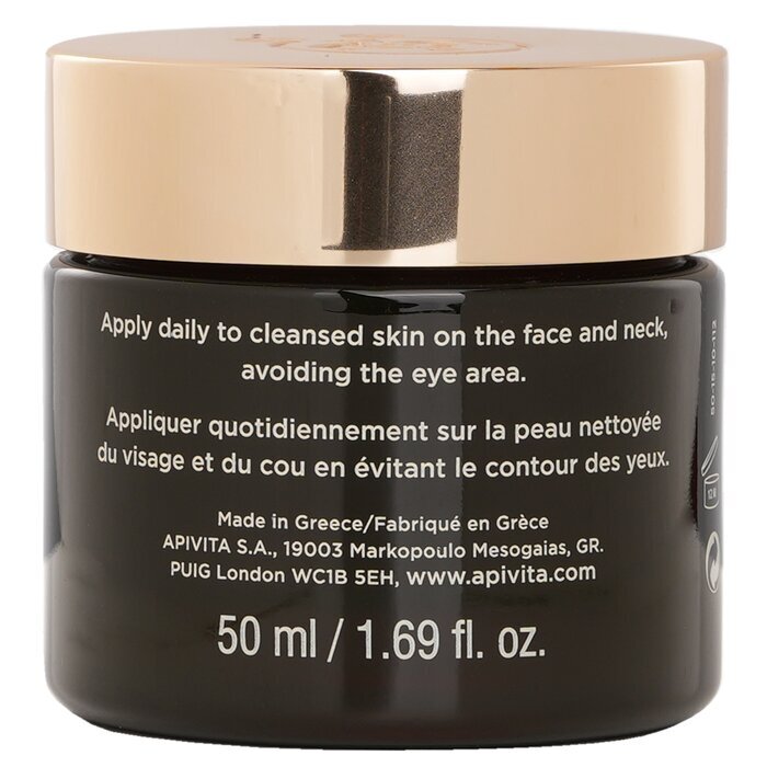 Apivita Queen Bee Absolute Anti Aging & Regenerating Cream Rich Texture 50ml