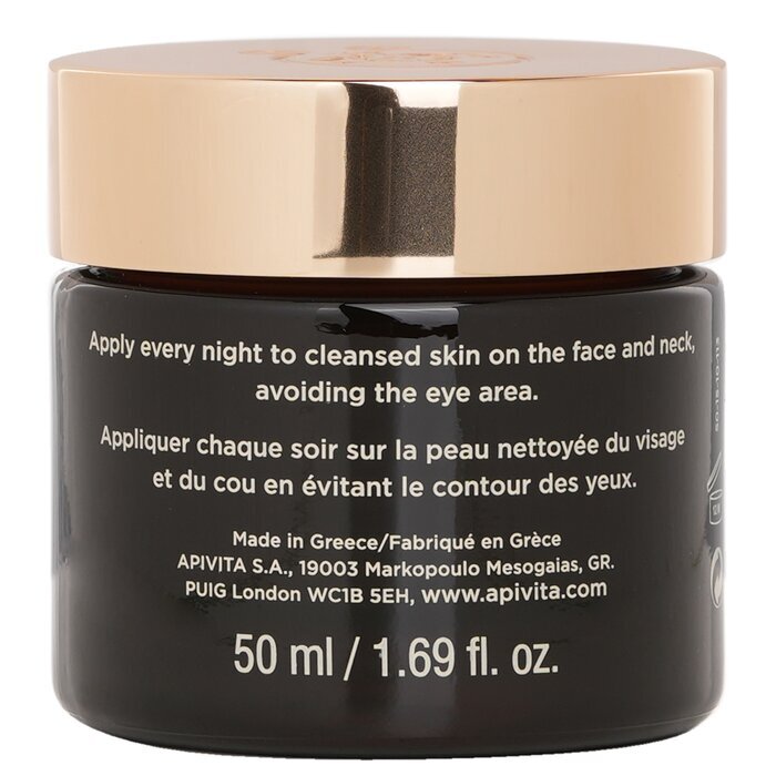 Apivita Queen Bee Absolute Anti Aging & Replenishing Night Cream 50ml