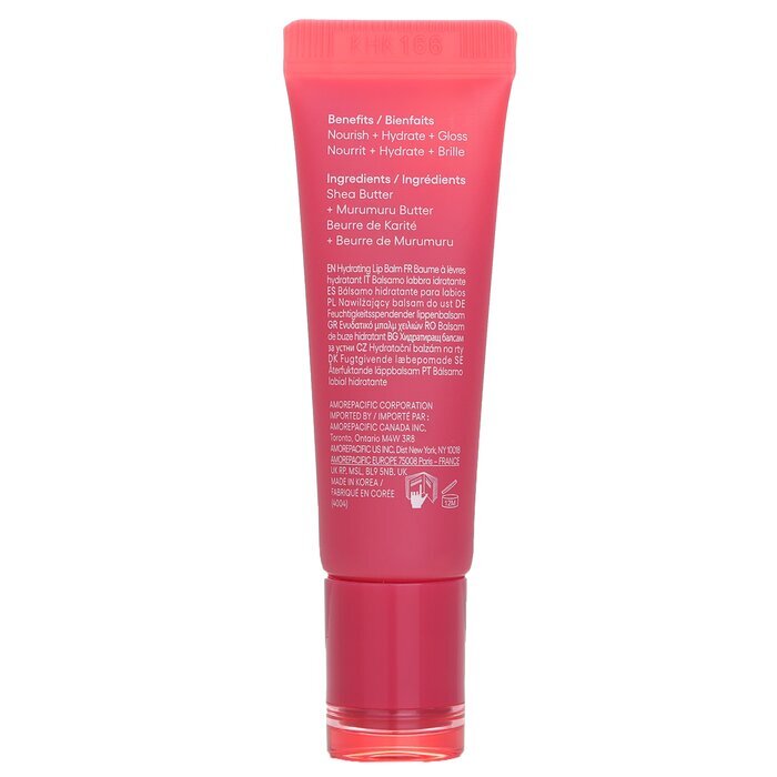 Laneige Lip Glowy Balm - Berry 10g
