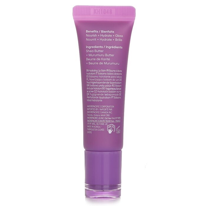 Laneige Lip Glowy Balm - Gummy Bear 10g
