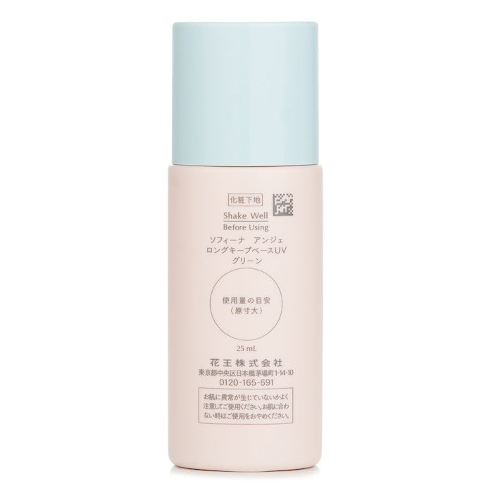 Sofina Ange Long Keep Base UV SPF16 PA++ - Green 25ml