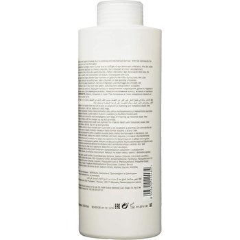 Wella Fusion Intense Repair Shampoo 1000ml