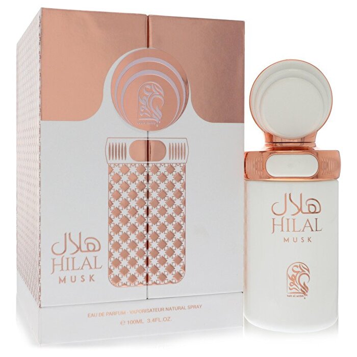 My Perfumes My Perfumes Hilal Musk Eau De Parfum Spray (Unisex) 100ml/3.4oz