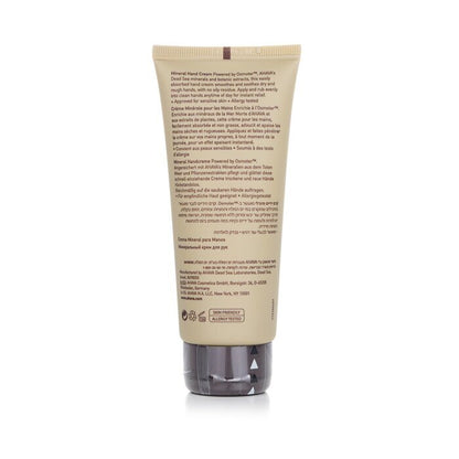 Ahava Time To Energize Hand Cream (All Skin Types) 100ml