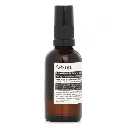 Aesop Immediate Moisture Facial Hydrosol 50ml