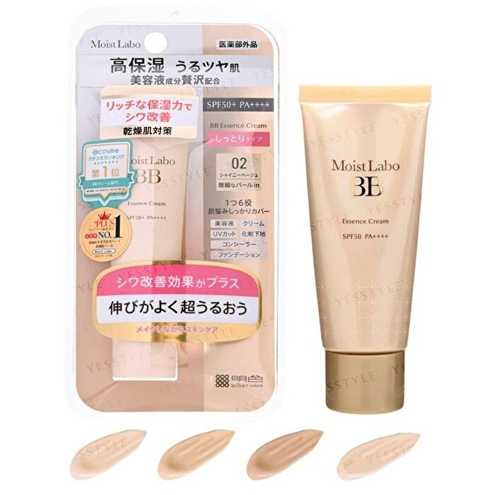 Moist Labo BB Essence Cream SPF 50+ PA++++ - 01 Natural Beige - 30g