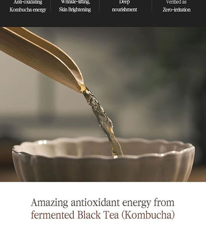 Black Tea Line Gift Set - 3 pcs