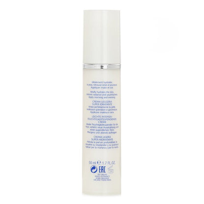 Orlane Super Moisturizing Light Cream 50ml