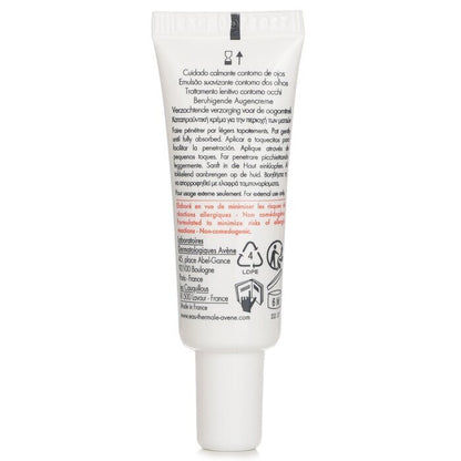 Avene Soothing Eye Contour Cream 10ml