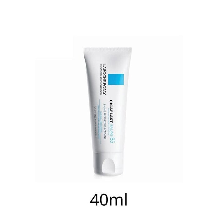 La Roche Posay NEW CICAPLAST B5 plus Soothing Repairing Balm 40ml