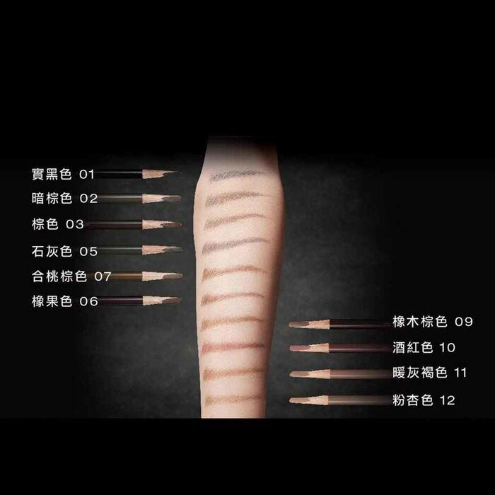 Shu Uemura Hard Formula Eyebrow Pencil-  06