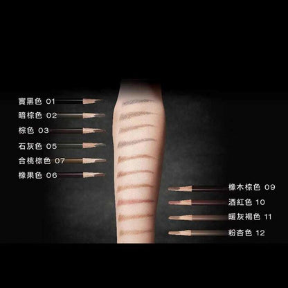 Shu Uemura Hard Formula Eyebrow Pencil-  06