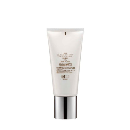 SK II Facial Treatment Gentle Cleanser 120g